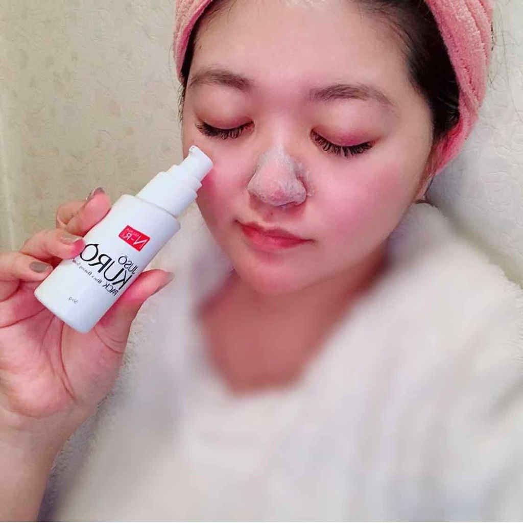 E R I N A ð· on LIPS ãcosmoniæ§ããèºæ¯ç©Žããã¯ãããã ããŸããâ€ïžï»¿ï»¿ï»¿èª°..ãïŒ3æç®ïŒ