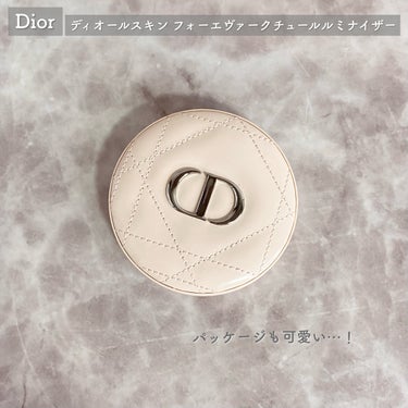 Dior ディオールスキン フォーエヴァー クチュール ルミナイザーのクチコミ「イルミネーション映え間違いなし！Diorルミナイザー🎄✨


Dior
ディオールスキン フォ.....」（2枚目）