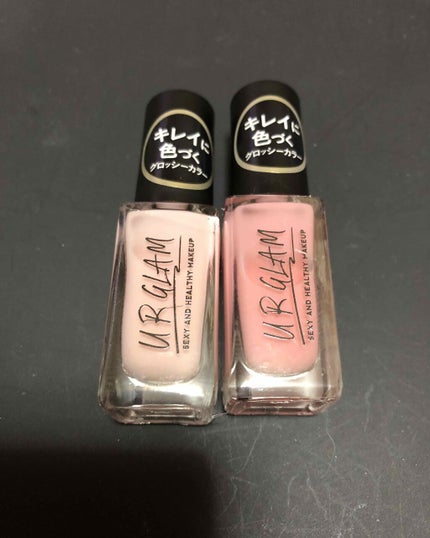 UR GLAM COLOR NAIL SELECTION/U R GLAM/マニキュアを使ったクチコミ(1枚目)