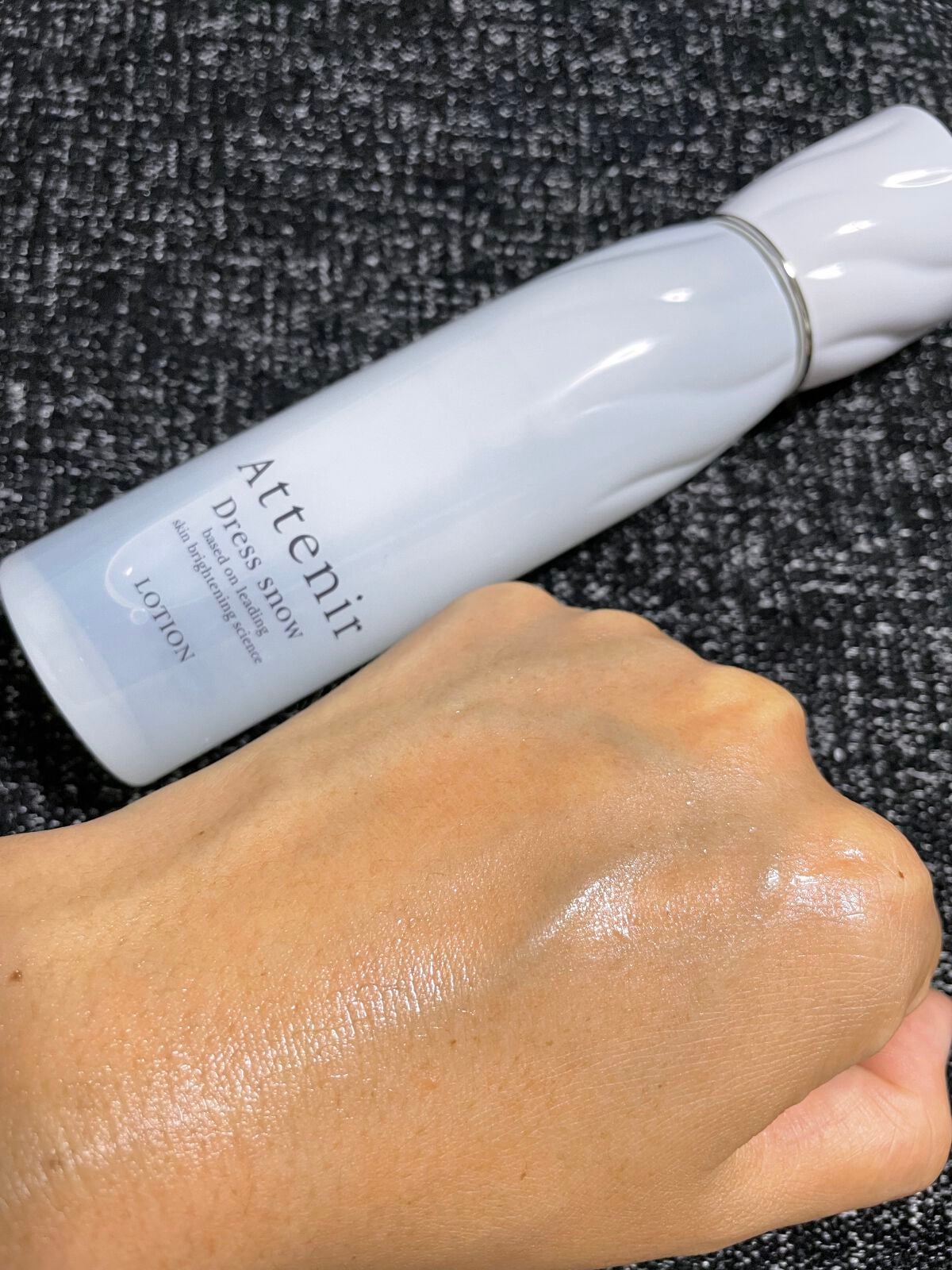 ドレススノー ローション【医薬部外品】 /アテニア/化粧水を使ったクチコミ(4枚目)