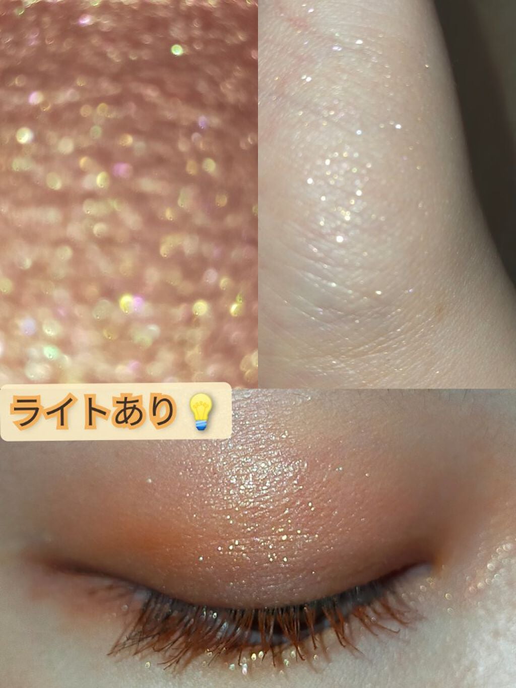 シルキースフレアイズ(マットタイプ)/キャンメイク/アイシャドウパレットを使ったクチコミ(6枚目)