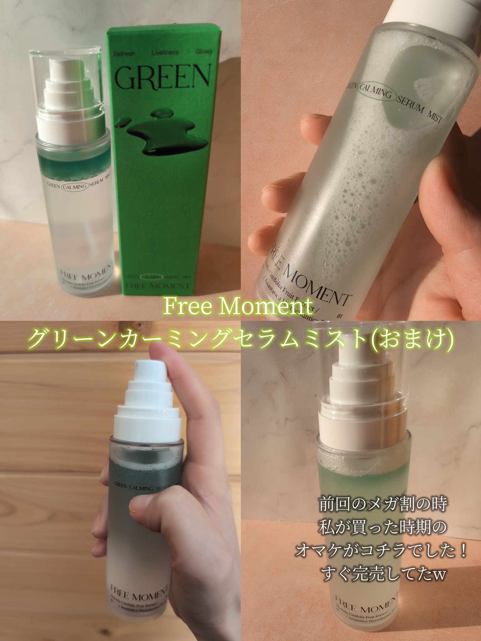 ビタグロウマスク/Dr.Althea/シートマスク・パックを使ったクチコミ（3枚目）