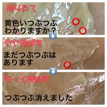 スクラビング　マッド　ウォッシュ/KANEBO/洗顔フォームを使ったクチコミ（3枚目）