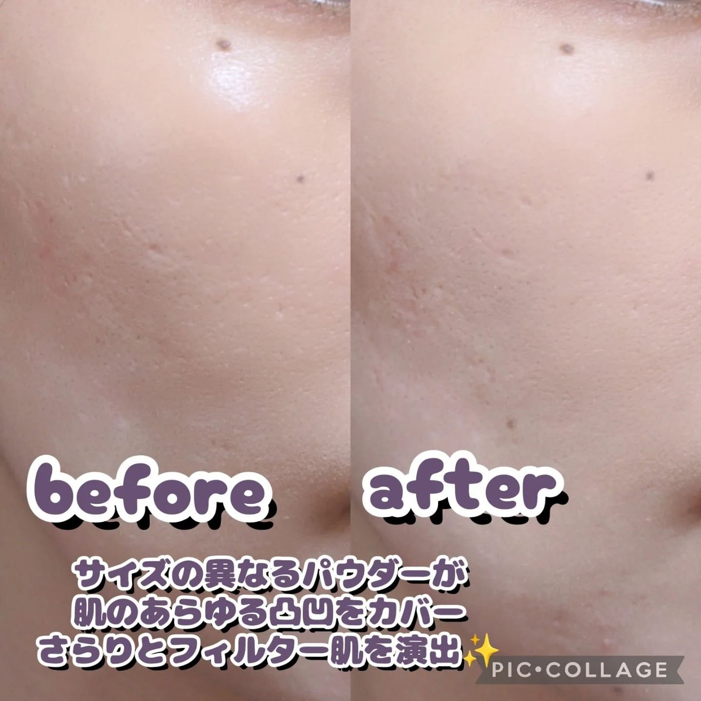 パーフェクティング シルキーフィット パウダー/VDL/プレストパウダーを使ったクチコミ(3枚目)