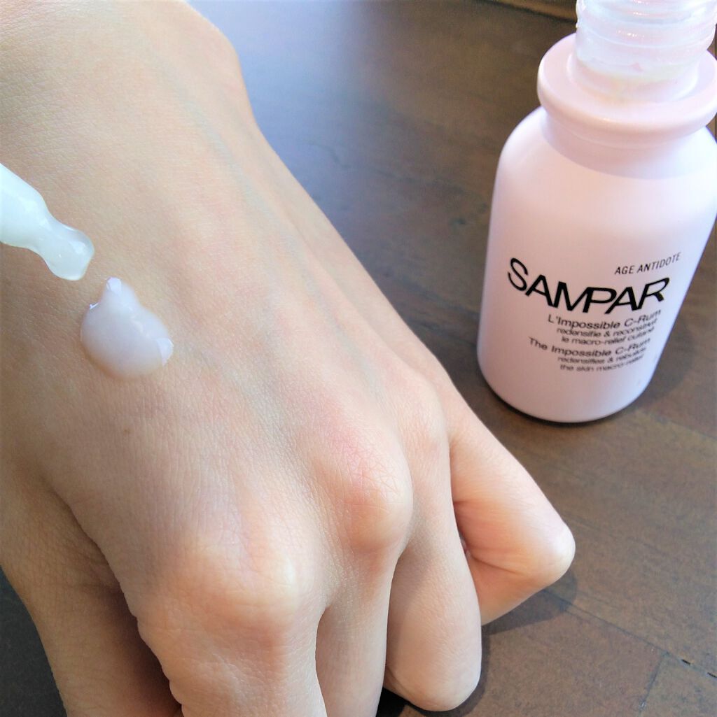 インポッシブルシーラム/SAMPAR/美容液を使ったクチコミ（3枚目）