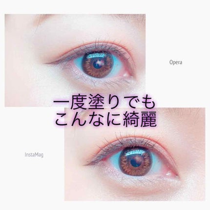 クイックラッシュカーラー/キャンメイク/マスカラ下地を使ったクチコミ(3枚目)