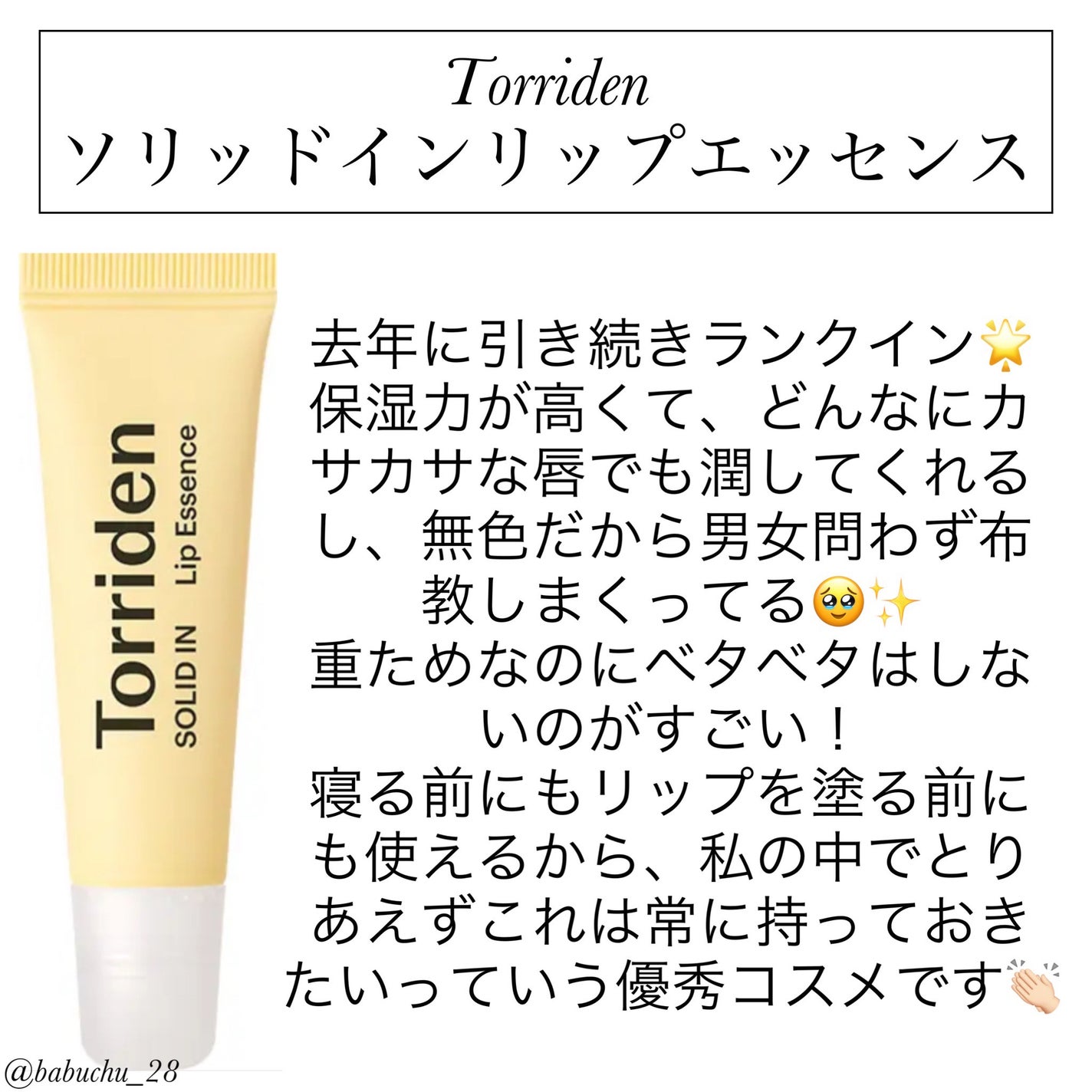 クレンジングリサーチ ウォッシュクレンジング N/クレンジングリサーチ/洗顔フォームを使ったクチコミ(6枚目)