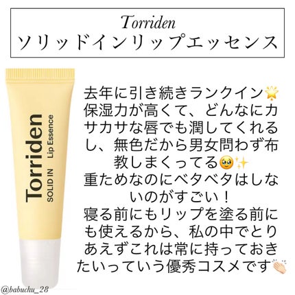 クレンジングリサーチ ウォッシュクレンジング N/クレンジングリサーチ/洗顔フォームを使ったクチコミ(6枚目)