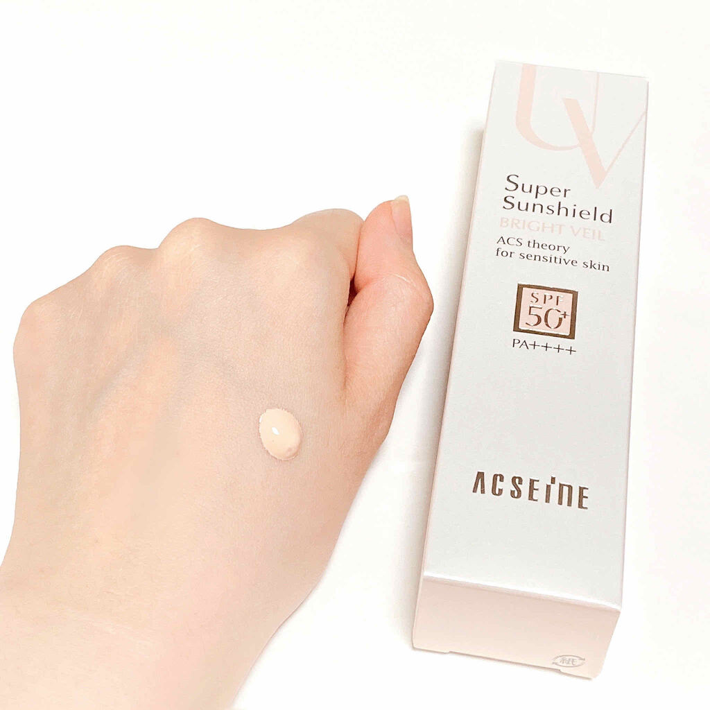 スーパーサンシールド ブライトヴェール/ACSEINE/化粧下地を使ったクチコミ（3枚目）