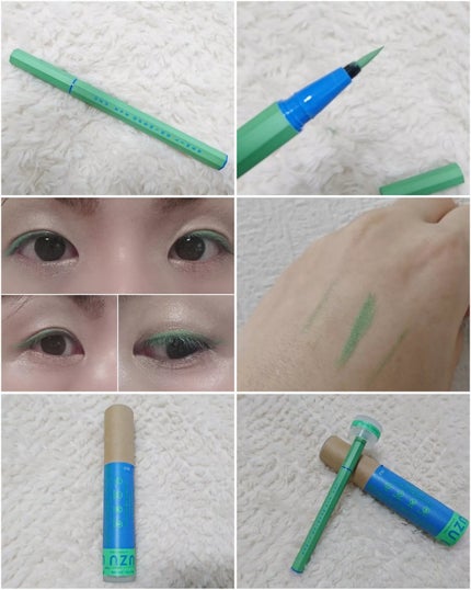 EYE OPENING LINER/UZU BY FLOWFUSHI/アイライナーを使ったクチコミ(1枚目)