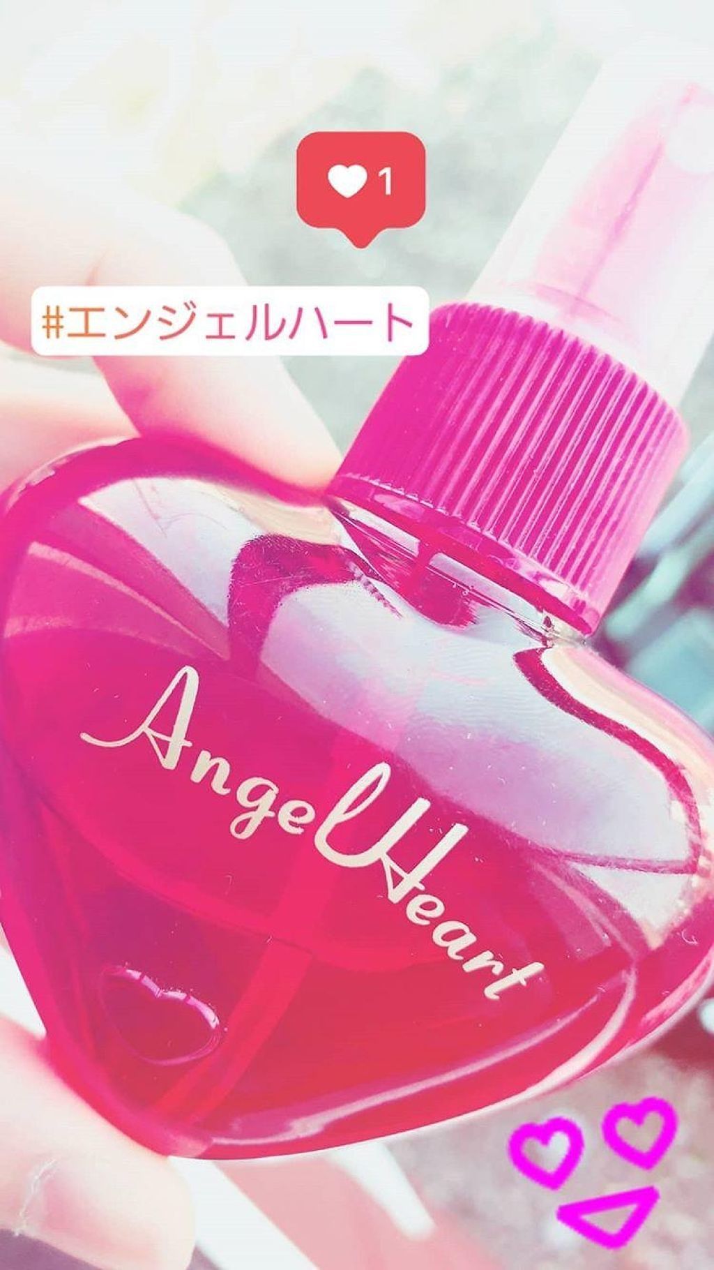 フレグランスボディミスト/エンジェルハート/香水(レディース)を使ったクチコミ（1枚目）