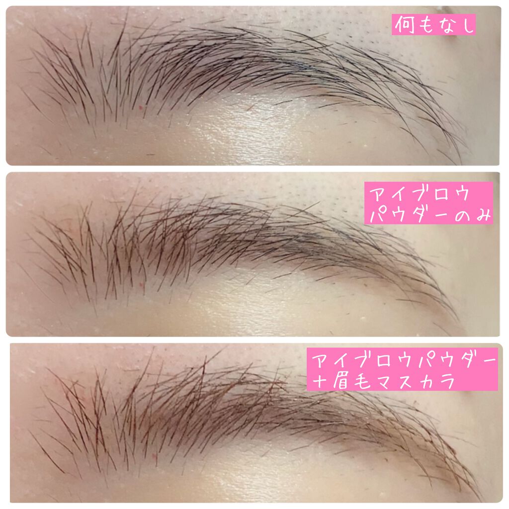 フィルム眉カラー/デジャヴュ/眉マスカラを使ったクチコミ（3枚目）