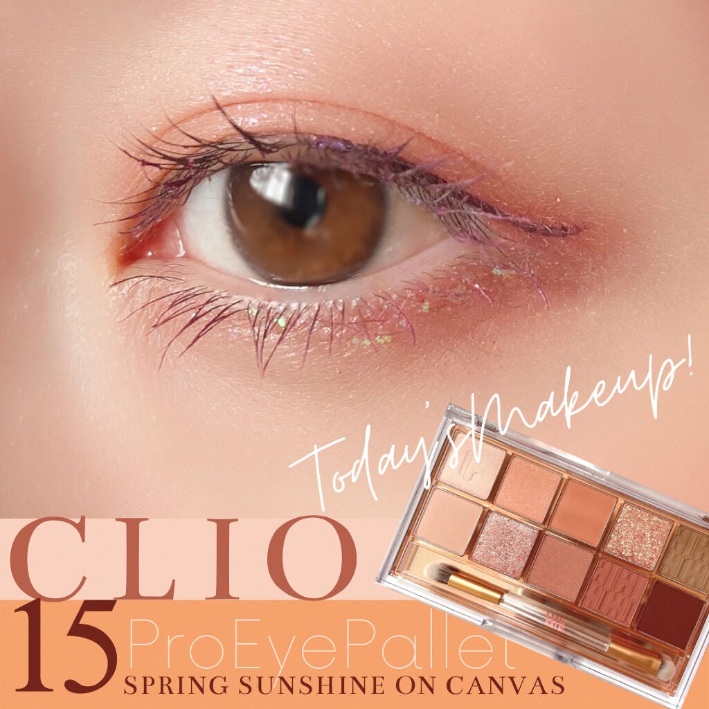 ジニアス フォーシーズ マスカラ/DAZZSHOP/マスカラ下地を使ったクチコミ(1枚目)