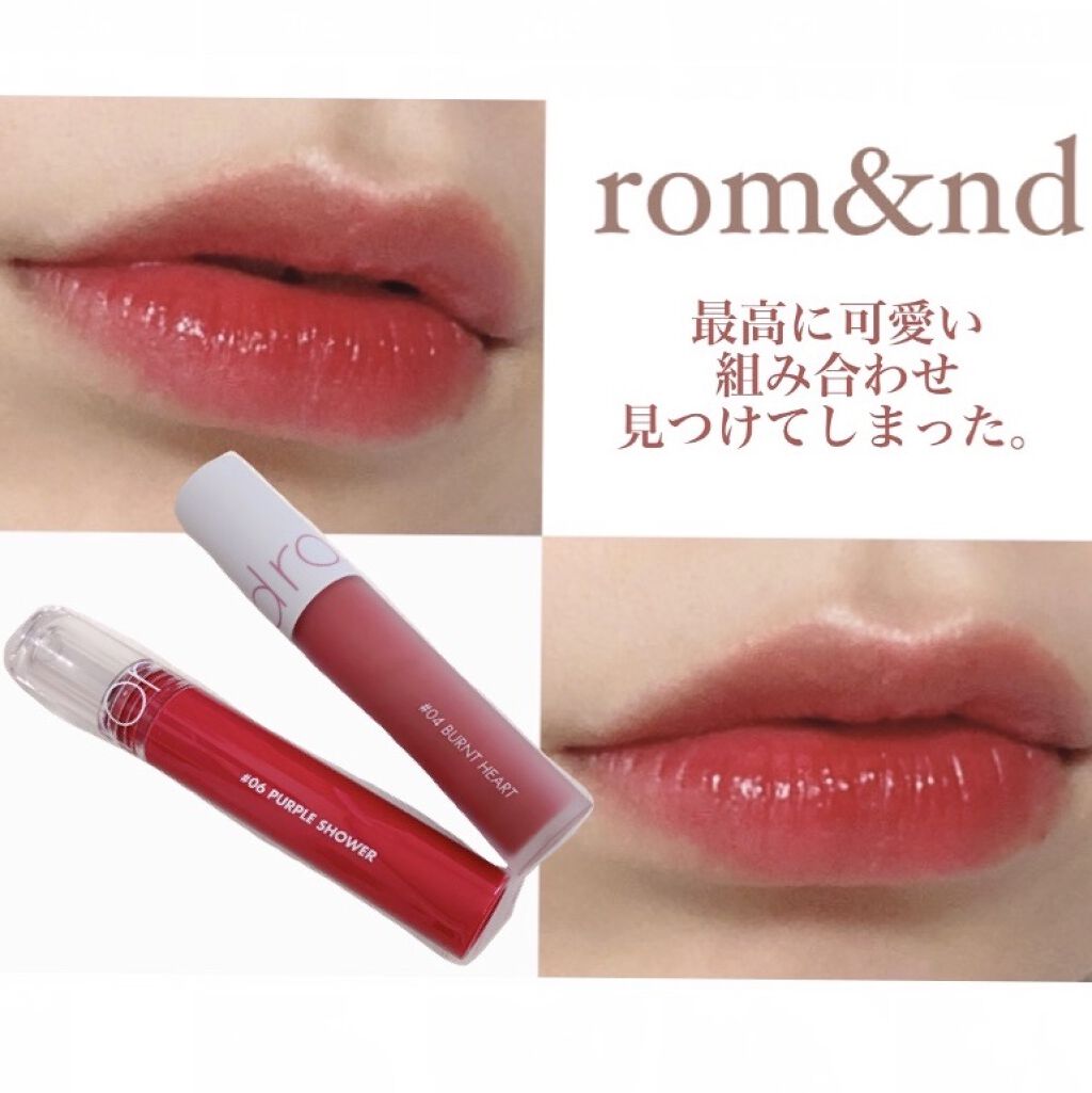ゼロベルベットティント/rom&nd/リップティントを使ったクチコミ（1枚目）