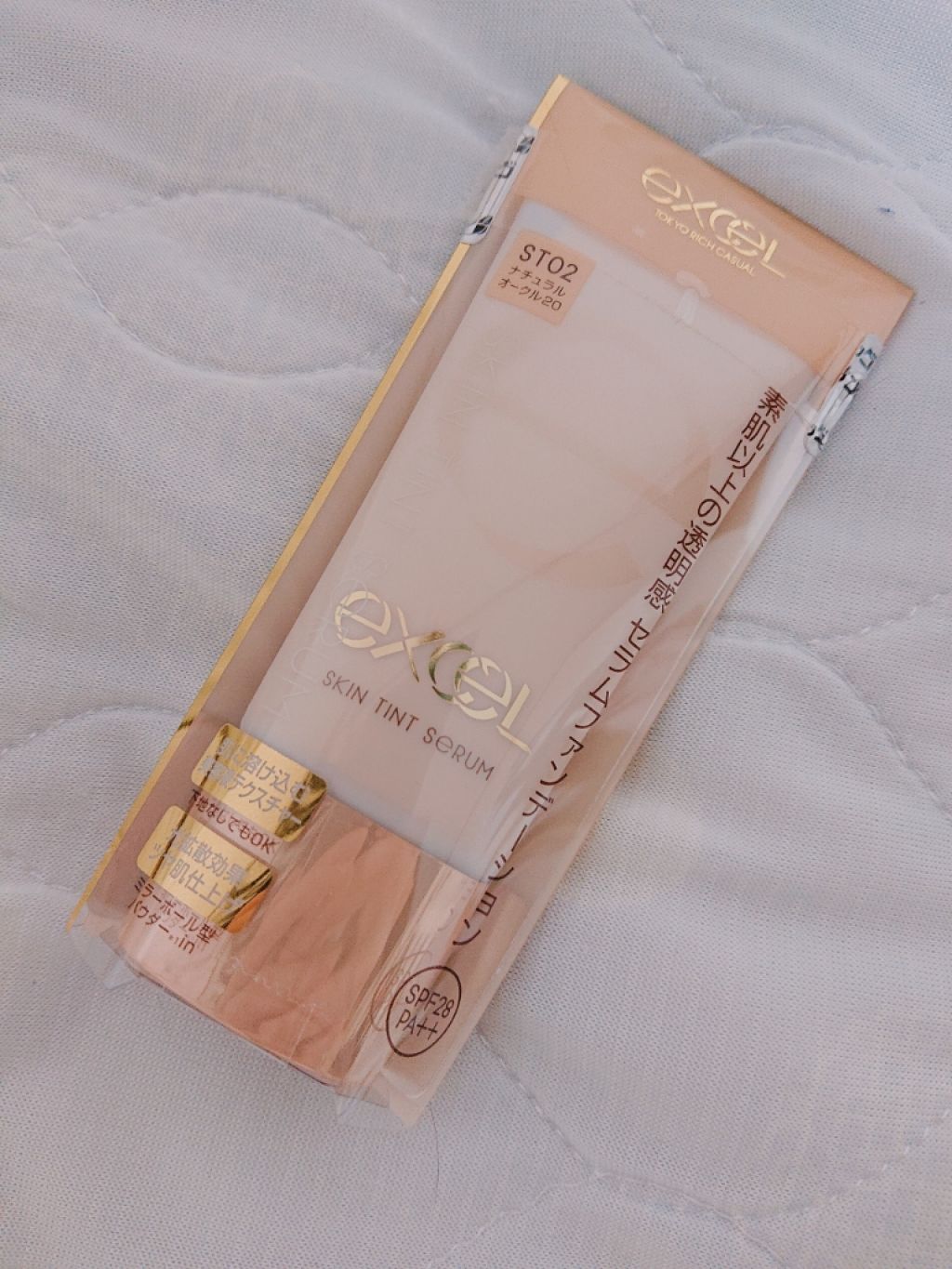 スキンティントセラム/excel/リキッドファンデーションを使ったクチコミ（3枚目）