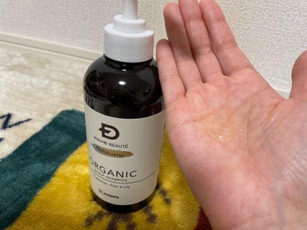 を使ったクチコミ(2枚目)