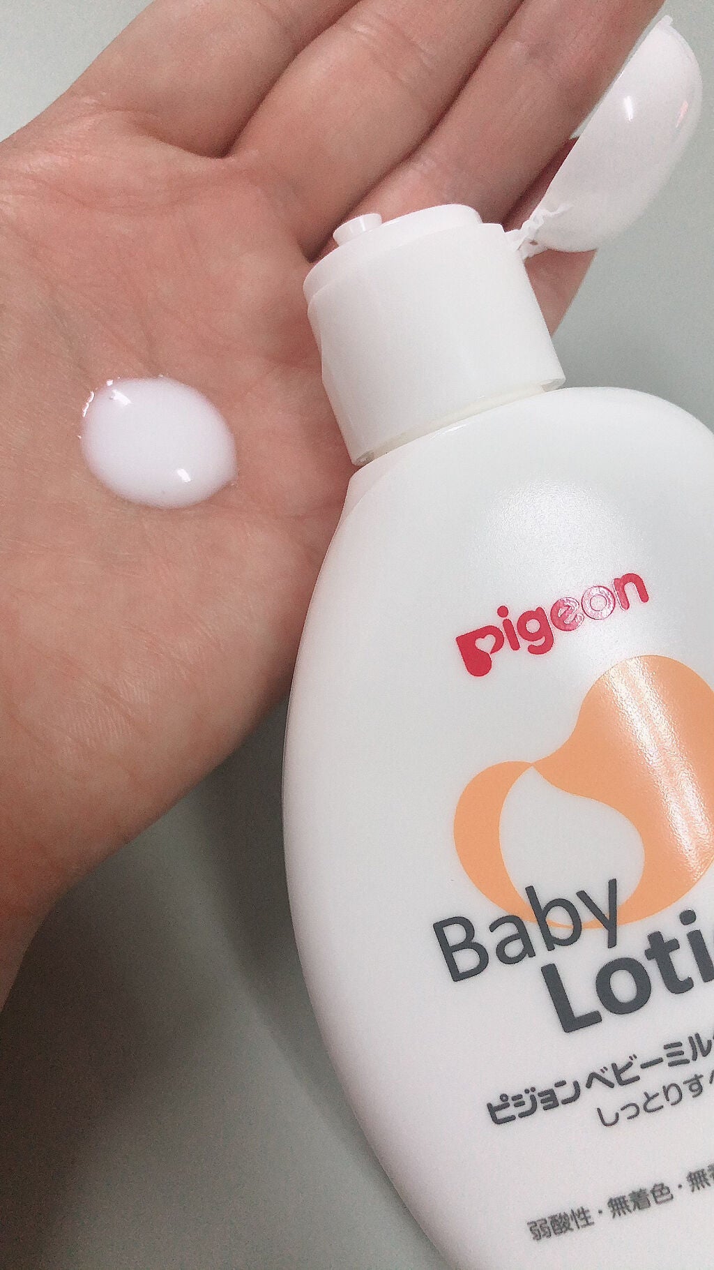 ベビーミルクローション/ピジョン/ボディミルクを使ったクチコミ(3枚目)