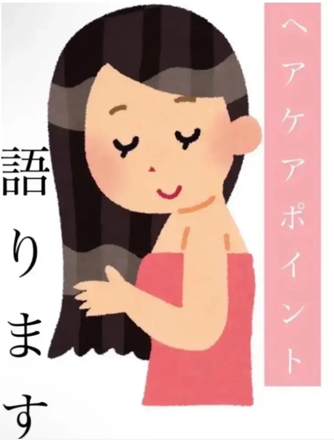 uka scalp brush kenzan/uka/スカルプブラシを使ったクチコミ（1枚目）