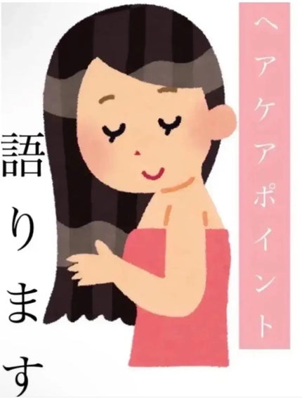 (R)K24GPツキ ゴールド/LOVECHROME/ヘアコームを使ったクチコミ(1枚目)