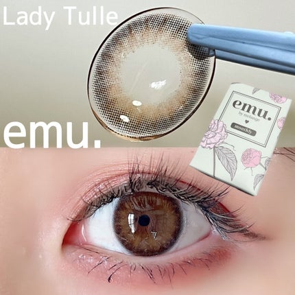emu. by melange/emu. by melange/カラーコンタクトレンズを使ったクチコミ(1枚目)