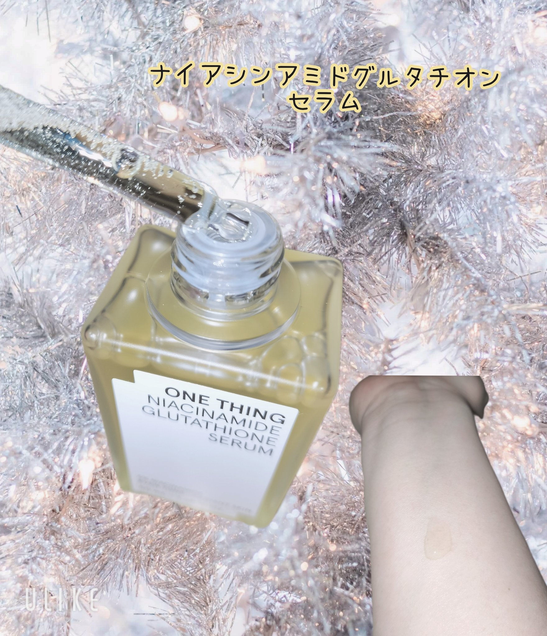 ナイアシンアミドグルタチオントナー/ONE THING/化粧水を使ったクチコミ（3枚目）