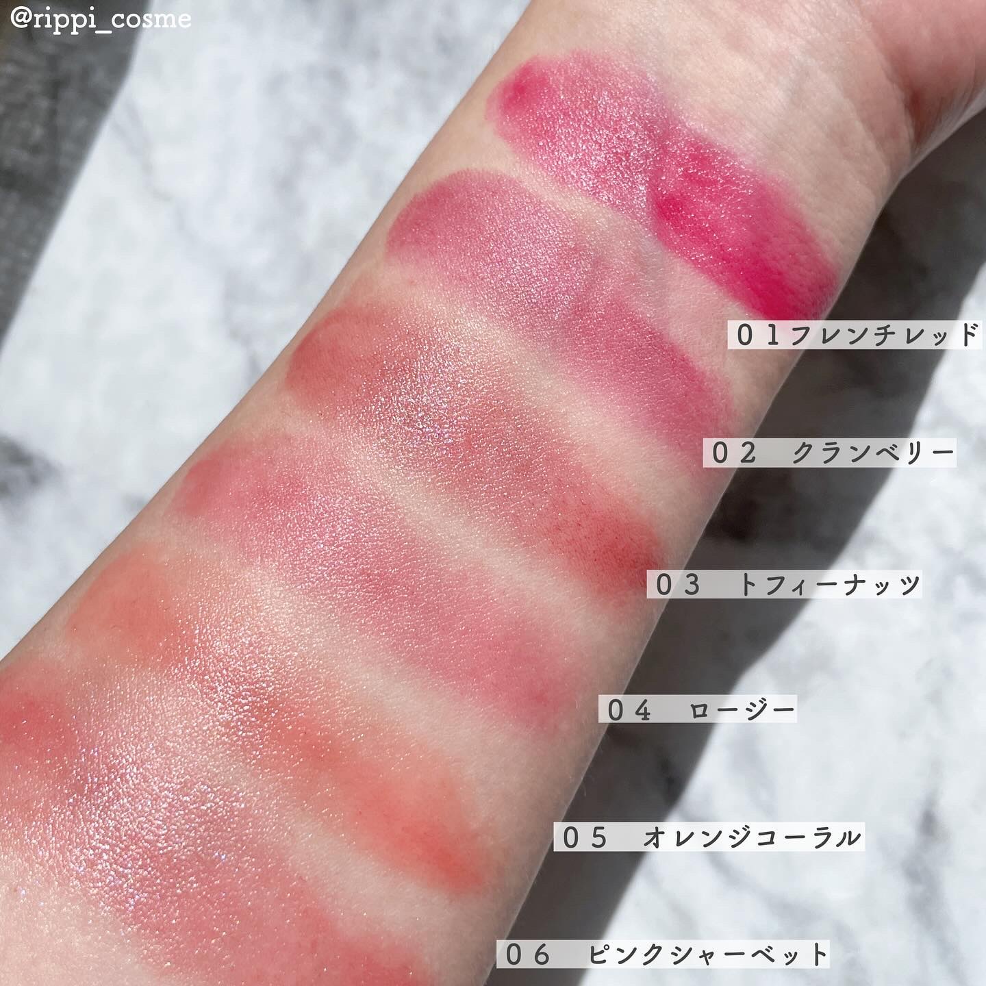 オールマイシングス トゥルービューティー リップバームトゥチーク/all my things/リップバームを使ったクチコミ（2枚目）