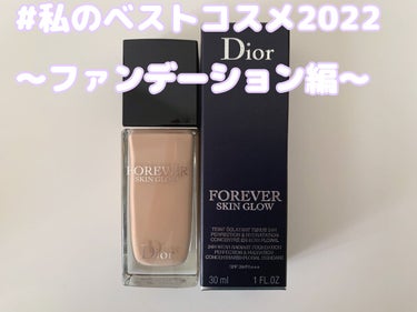 ディオールスキン フォーエヴァー フルイド グロウ/Dior/リキッドファンデーションを使ったクチコミ（1枚目）