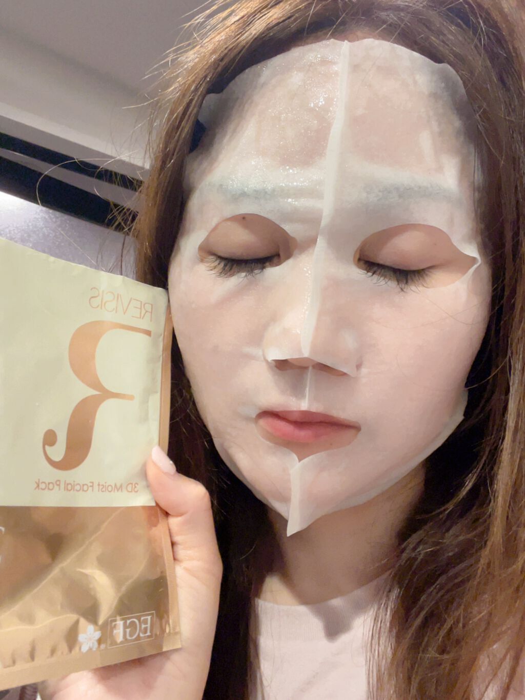 モイストフェイシャルパック/リバイシス/シートマスク・パックを使ったクチコミ(5枚目)