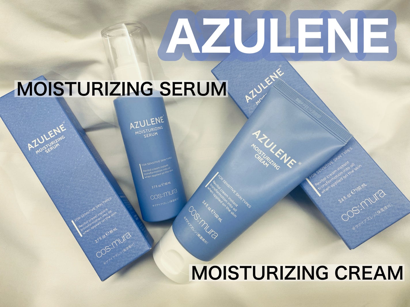 アズレンモイスチャライジングセラム/cos:mura/美容液を使ったクチコミ(1枚目)