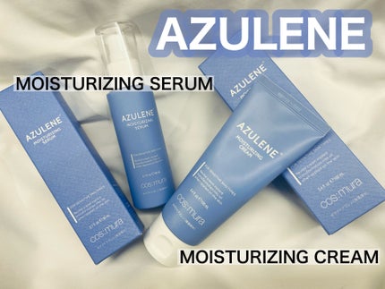 アズレンモイスチャライジングクリーム/cos:mura/フェイスクリームを使ったクチコミ(1枚目)