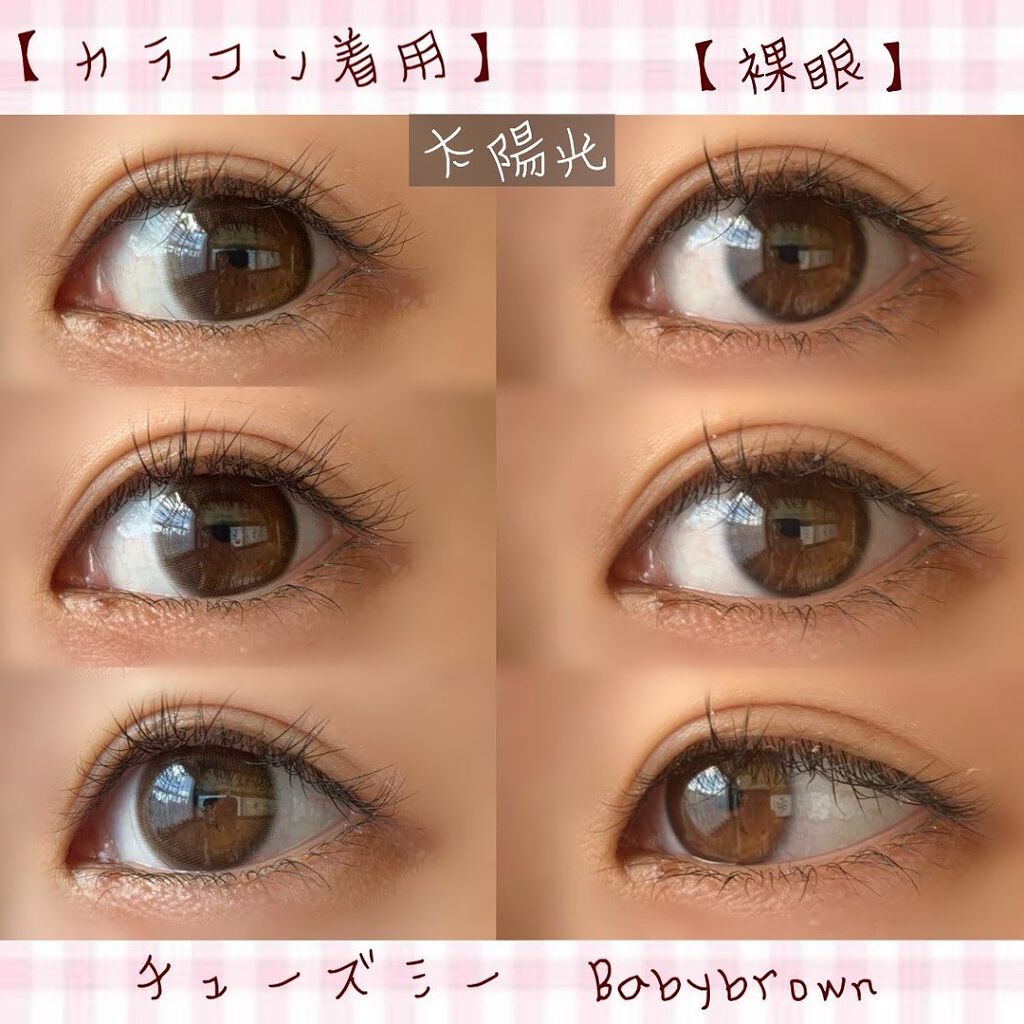 ë¬ð on LIPS ãããã¥ãŒãºããŒåŸ
æã®1monthðâ€ïžâð©¹ããã£ããçãããã..ãïŒ4æç®ïŒ