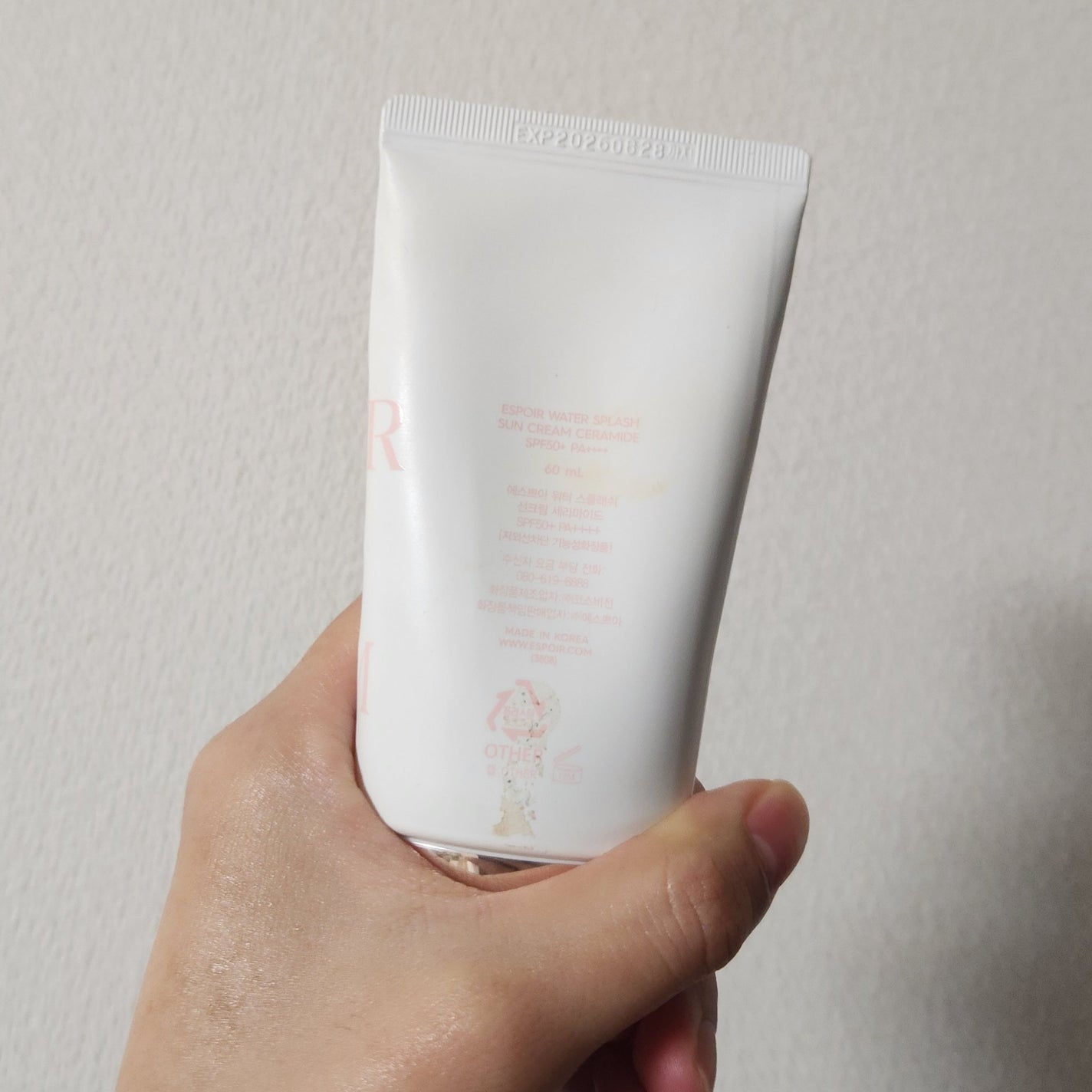 ウォータースプラッシュサンクリーム セラミド/espoir/日焼け止めクリームを使ったクチコミ(2枚目)