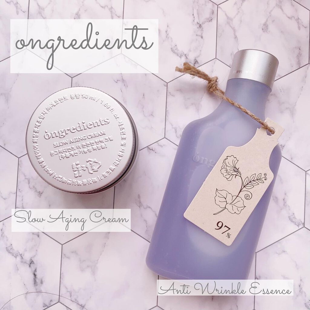 Anti-Wrinkle Essence /Ongredients/化粧水を使ったクチコミ（1枚目）