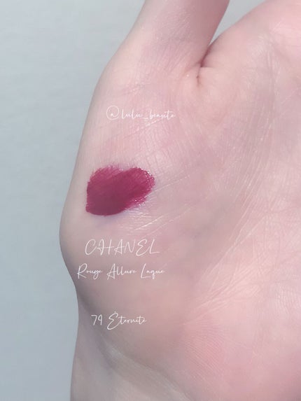 ルージュ アリュール ラック/CHANEL/口紅を使ったクチコミ(2枚目)