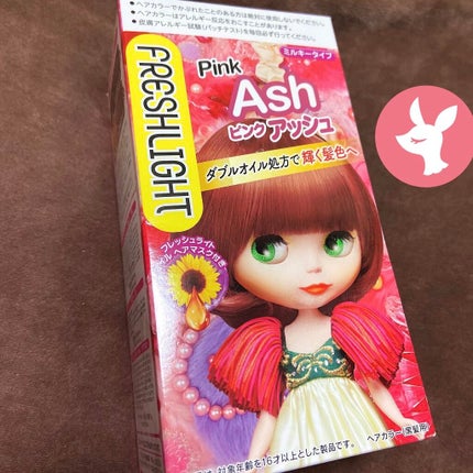 モイストスムースケア シャンプー/トリートメントコンディショナー/パンテーン/シャンプー・コンディショナーを使ったクチコミ(1枚目)