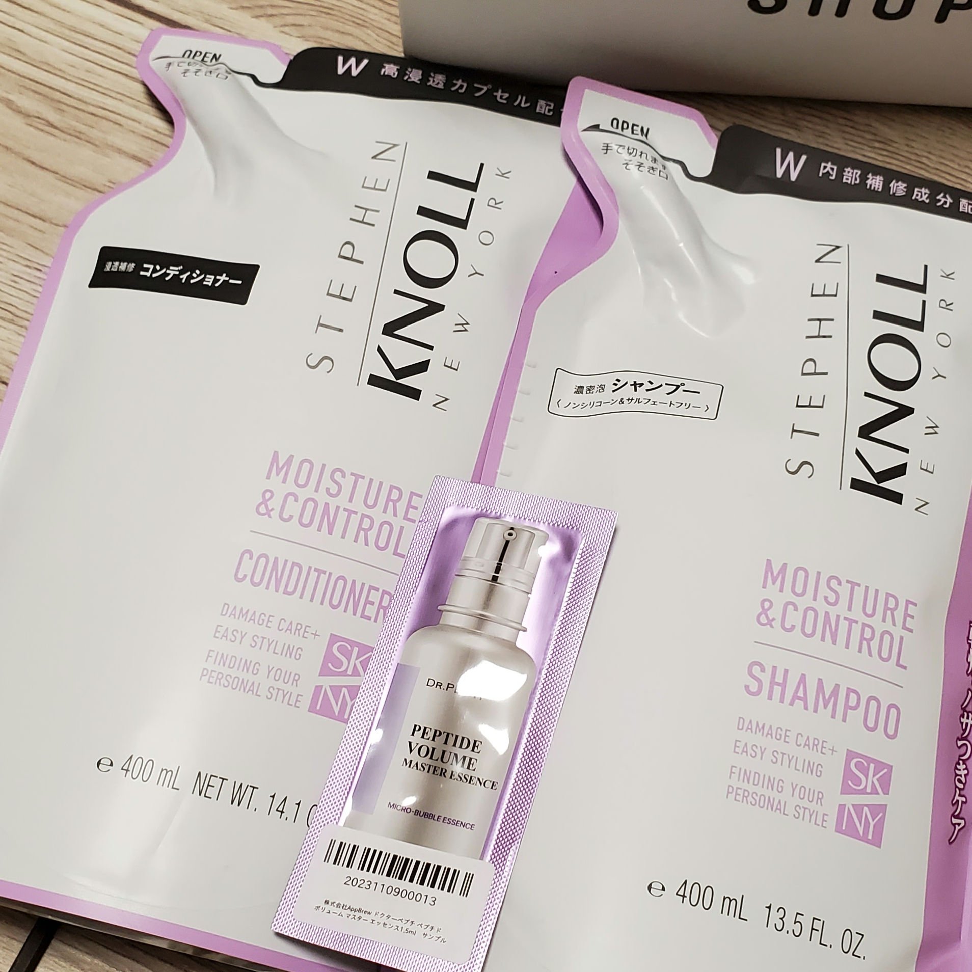 モイスチュアコントロール シャンプー Ｗ/コンディショナー Ｗ シャンプー詰替え用 400ml/スティーブンノル ニューヨーク/市販シャンプーを使ったクチコミ（3枚目）