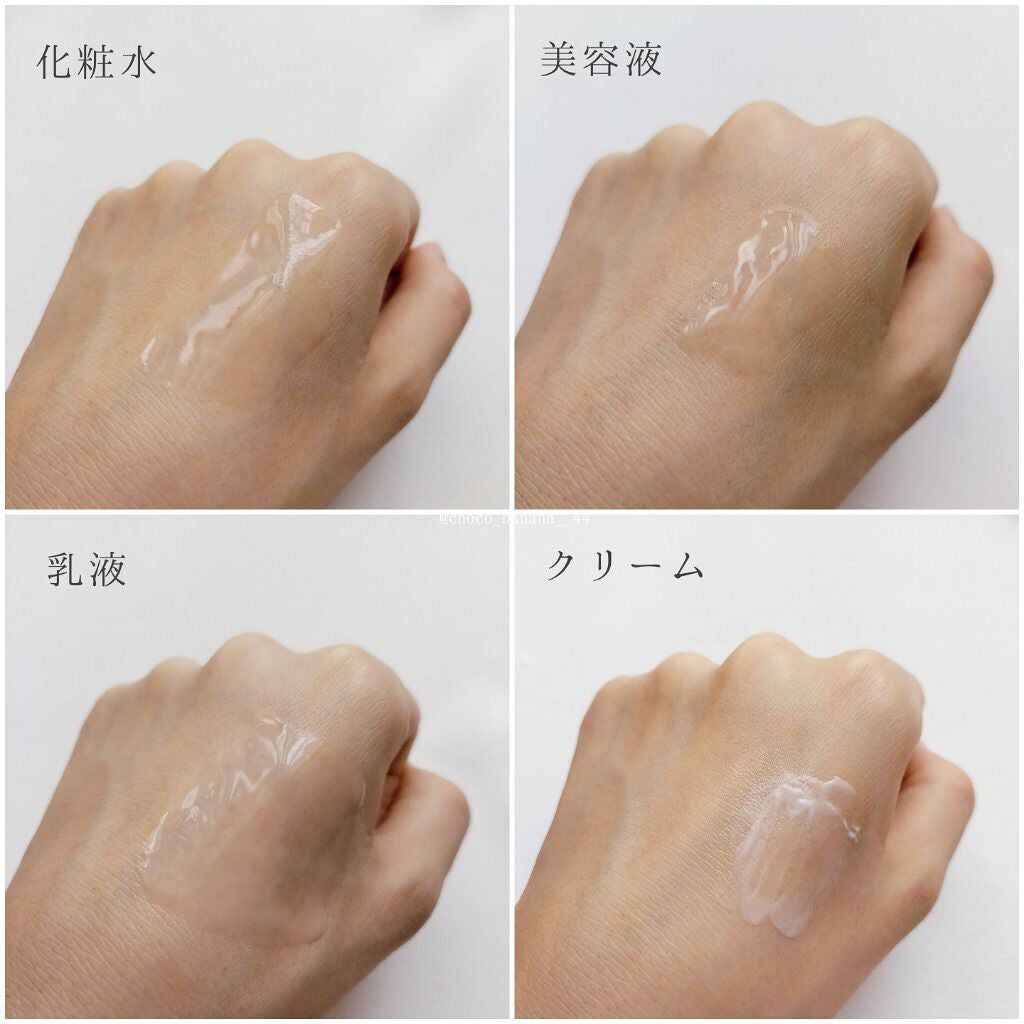 化粧水/HANATSUYU/化粧水を使ったクチコミ(6枚目)