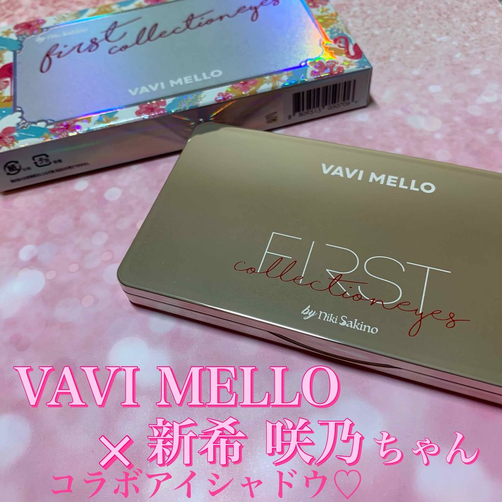 ファーストコレクションアイズ/VAVI MELLO/アイシャドウパレットを使ったクチコミ(1枚目)