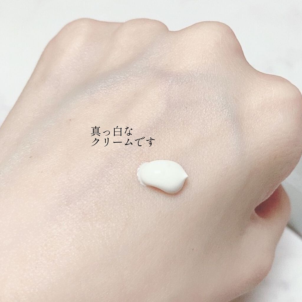 サンクリーム；ステイサンセーフ/Huxley/日焼け止めクリームを使ったクチコミ（2枚目）