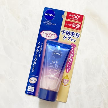 ニベア ニベアUV ディープ プロテクト＆ケア トーンアップ エッセンスのクチコミ「𓂃 𓈒⑅⃛

ニベア花王様からいただきました⸜🙌🏻⸝‍🤍

﹏﹏﹏﹏﹏﹏﹏﹏﹏﹏﹏﹏﹏﹏﹏﹏﹏.....」（2枚目）