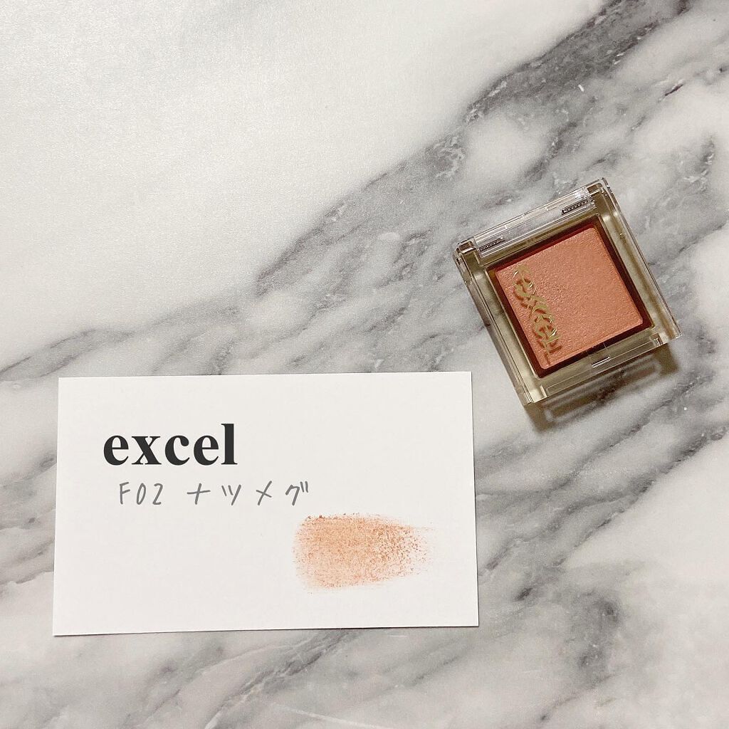 アイプランナー/excel/単色アイシャドウを使ったクチコミ(2枚目)