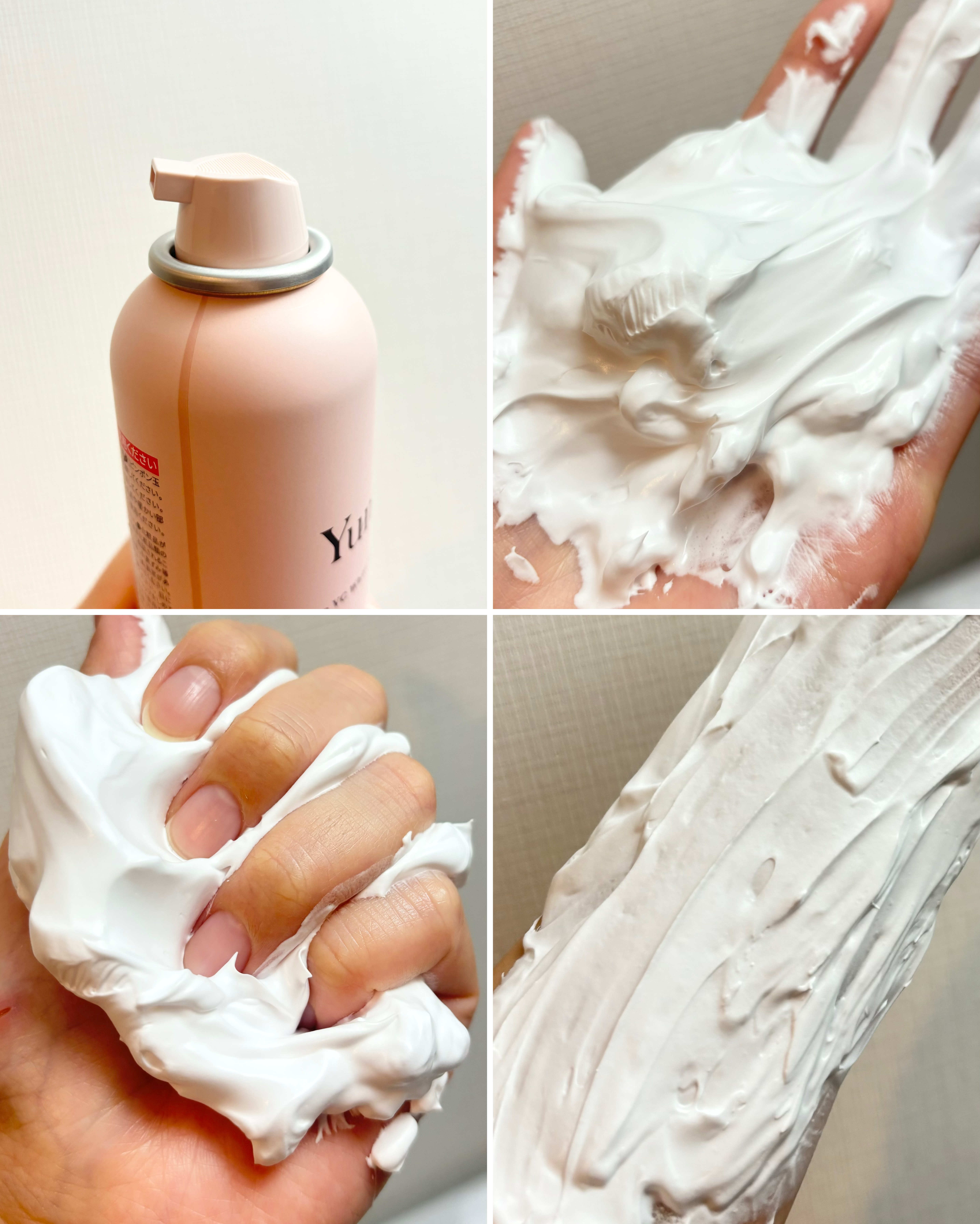 生VCホワイトクリアフォーム/Yunth/泡洗顔を使ったクチコミ（2枚目）