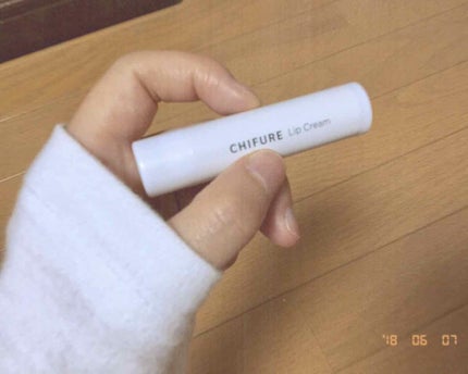 リップ クリーム/ちふれ/リップクリームを使ったクチコミ(1枚目)