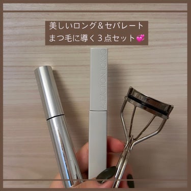 アイラッシュカーラー 213/SHISEIDO/ビューラーを使ったクチコミ（1枚目）