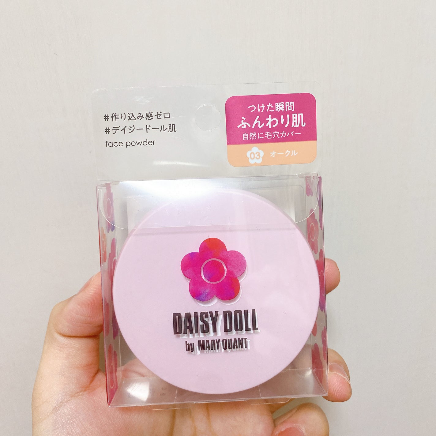 フェイス パウダー/DAISY DOLL by MARY QUANT/プレストパウダーを使ったクチコミ(3枚目)