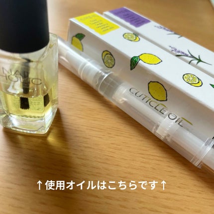 ユースキン/ユースキン/ボディクリームを使ったクチコミ(2枚目)