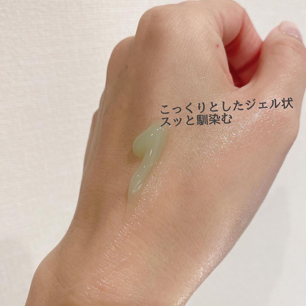 CICA クリーム/VT/フェイスクリームを使ったクチコミ(6枚目)