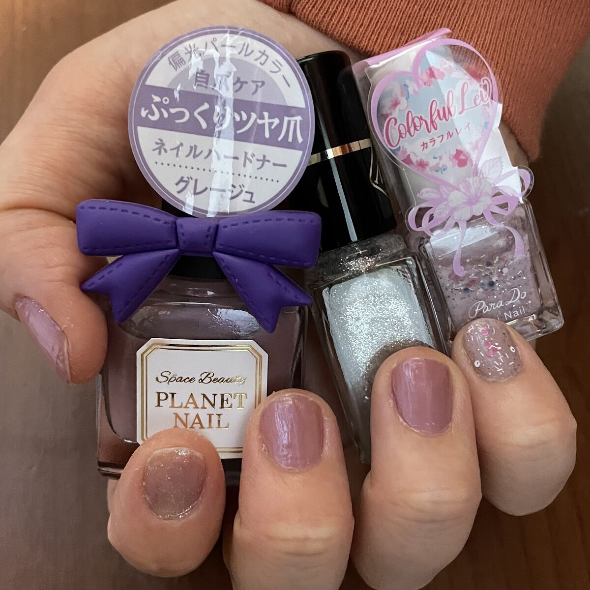 ネイルハードナー/PLANET NAIL/オールインワンネイルを使ったクチコミ（2枚目）