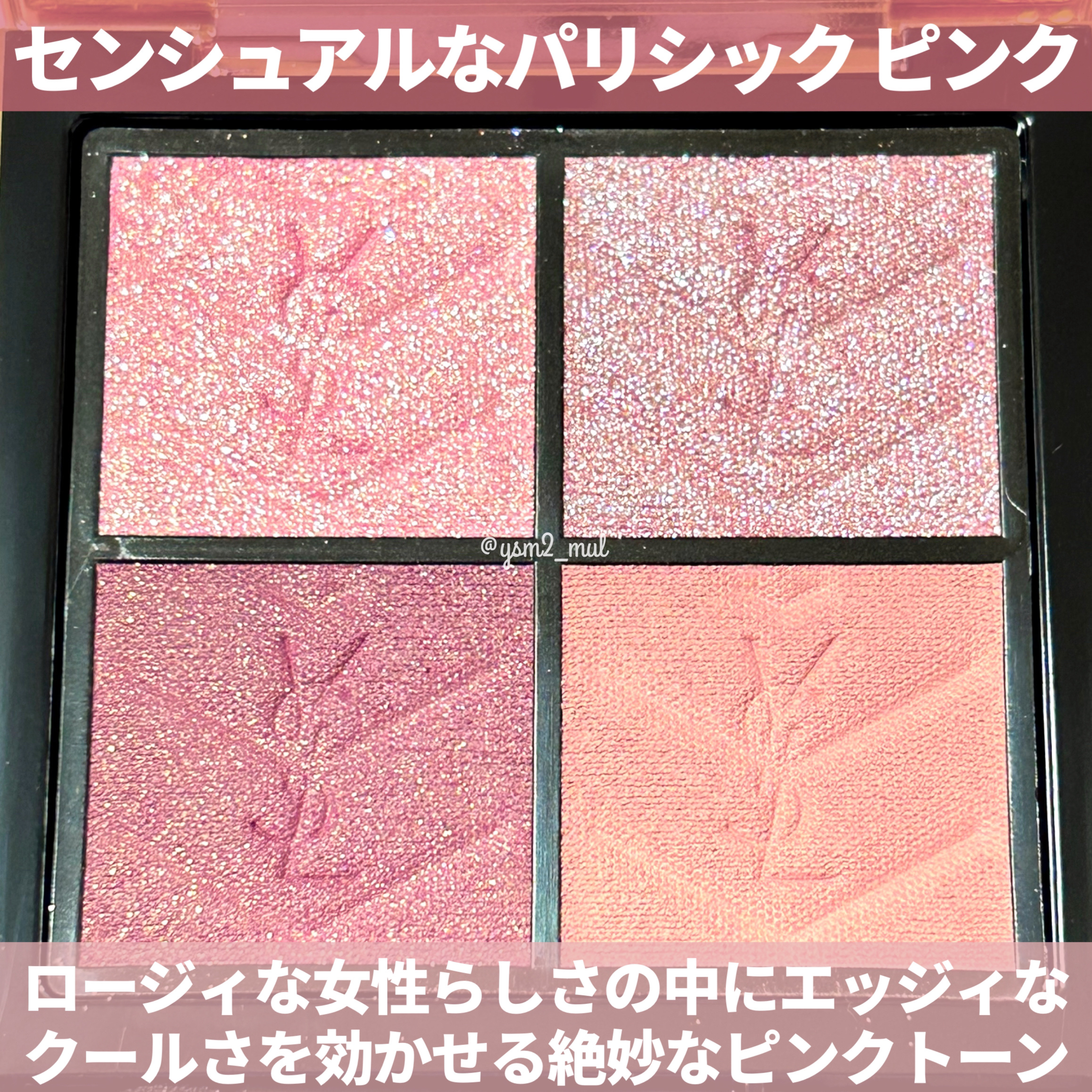 オールデイ ロング アンド カール マスカラ/Milk Touch/マスカラを使ったクチコミ（3枚目）