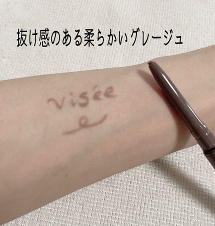 ロング&カールマスカラ/WHOMEE/マスカラを使ったクチコミ(4枚目)